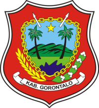 Logo Desa Margomulya